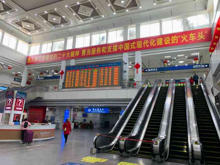 虎门站深圳站预约车