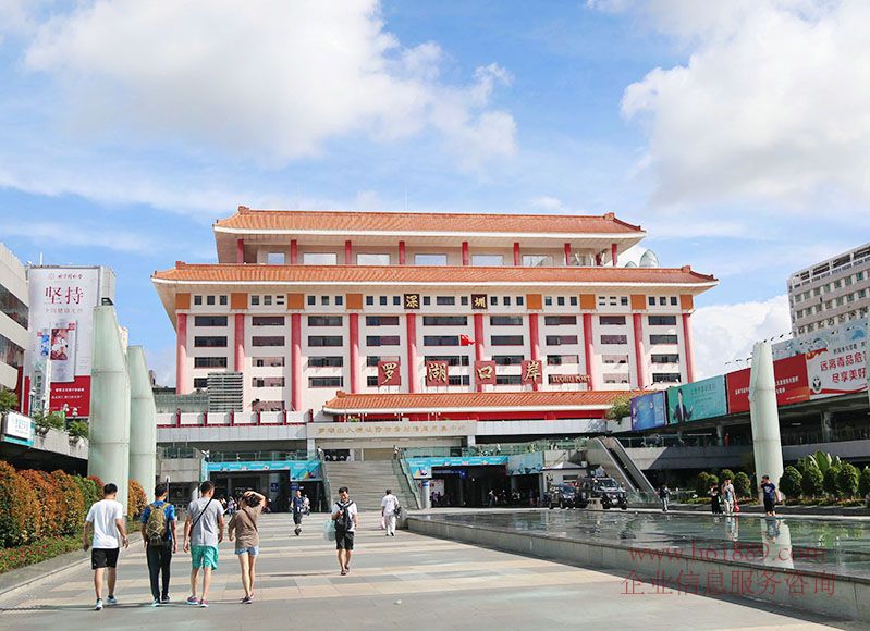 虎门站深圳福田口岸包车服务