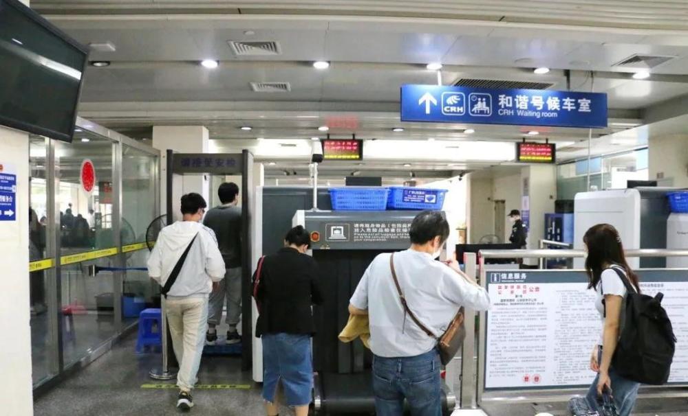 虎门站东莞南站预约车