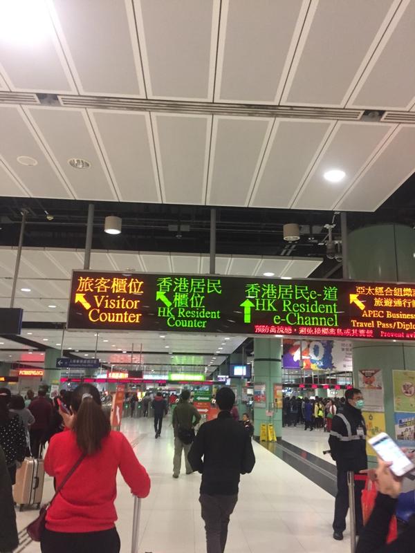 虎门站深圳口岸约车接送