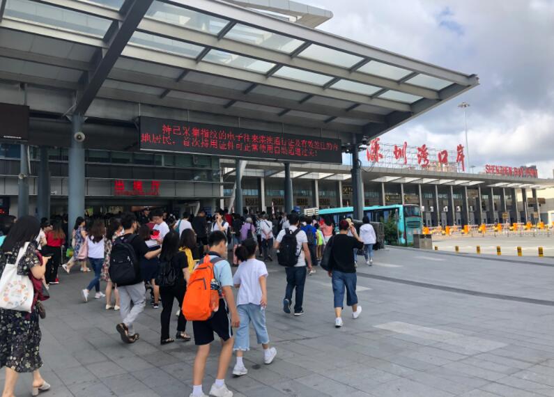 虎门站皇岗口岸预约车