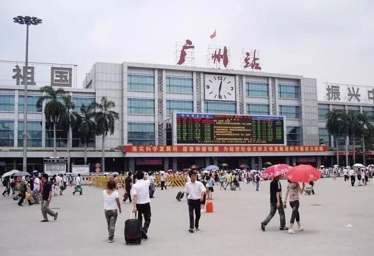 虎门站广州火车站接送服务